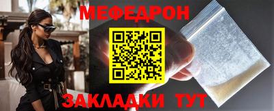 герыч Гусь-Хрустальный