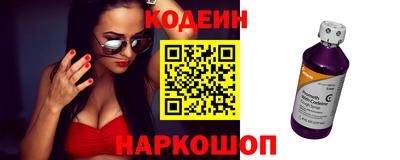 герыч Гусь-Хрустальный