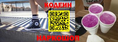 первитин Гусев