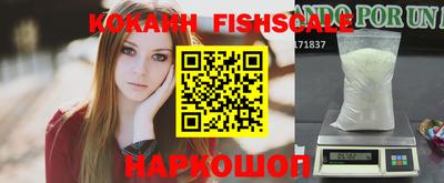 герыч Гусь-Хрустальный