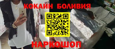 герыч Гусь-Хрустальный