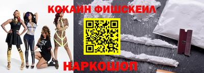 герыч Гусь-Хрустальный