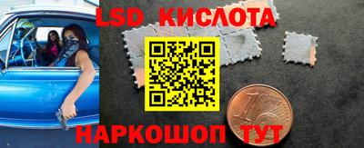 меф VHQ Гусиноозёрск