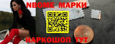 меф VHQ Гусиноозёрск