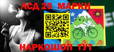 меф VHQ Гусиноозёрск