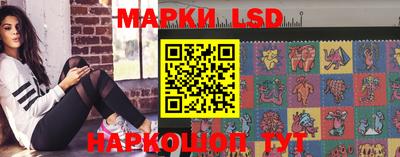 меф VHQ Гусиноозёрск