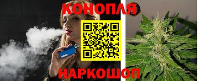 меф VHQ Гусиноозёрск