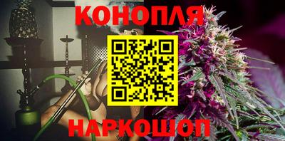 меф VHQ Гусиноозёрск