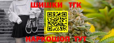 первитин Гусев