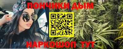герыч Гусь-Хрустальный
