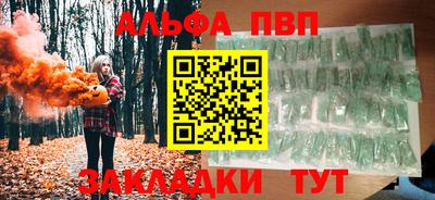 герыч Гусь-Хрустальный