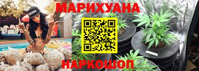 герыч Гусь-Хрустальный