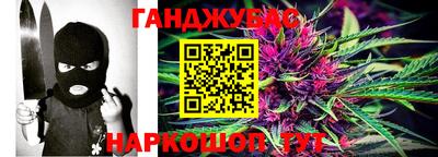 герыч Гусь-Хрустальный