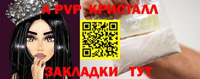 первитин Гусев