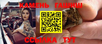 меф VHQ Гусиноозёрск