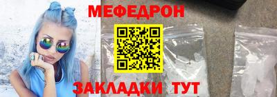 первитин Гусев